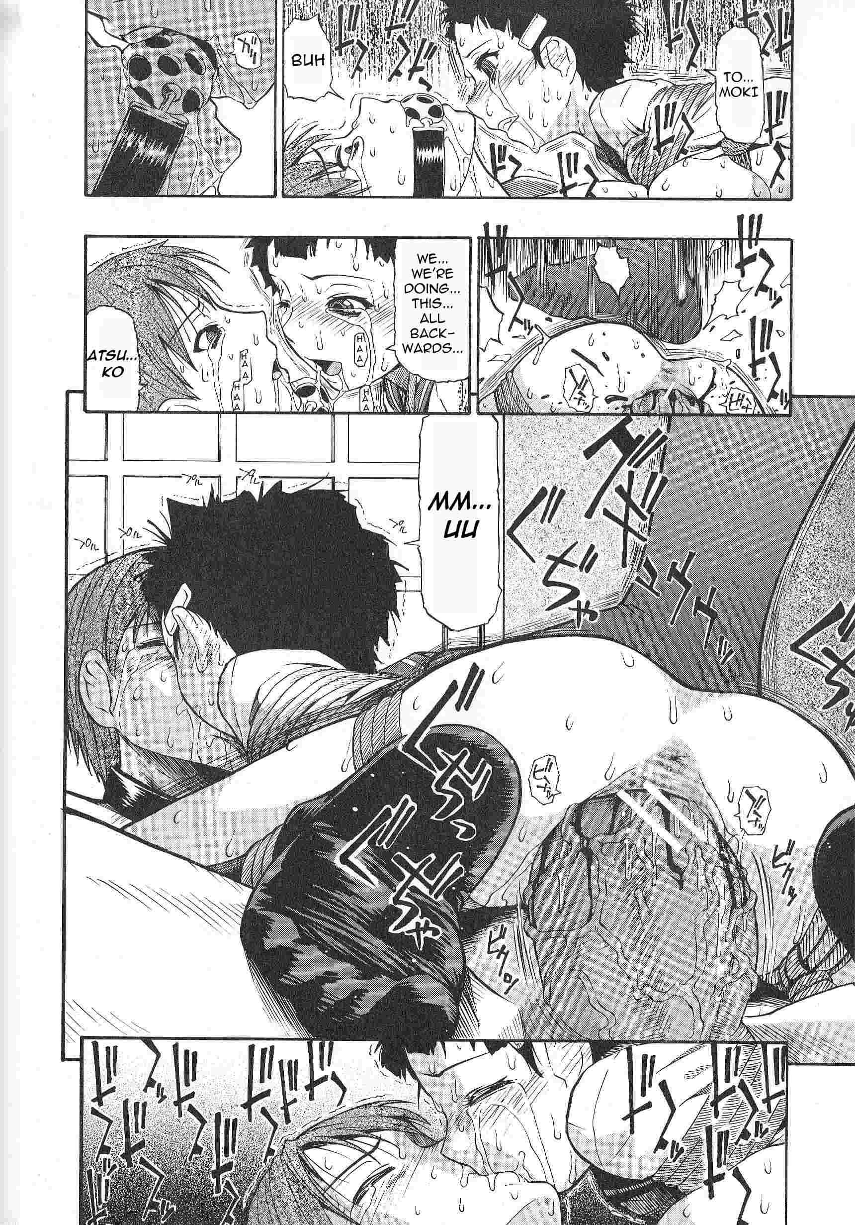 Bitoku No Fukou Chapter 1000 Page 15